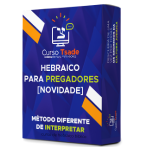 ➝Curso Tsade Hebraico Vale a Pena? REVELEI TUDO AQUI